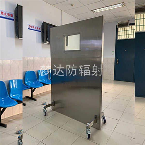 泰安防辐射单联铅屏风