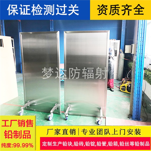 泰安双联铅屏风无窗